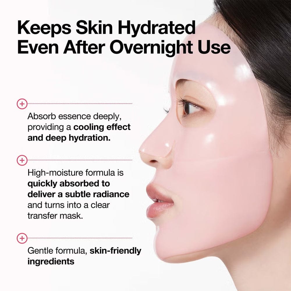 Anua Face Mask Anua Peach 70 Niacin Brightening Collagen Mask (4 Pack)