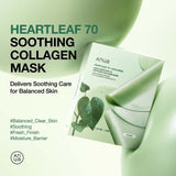 Anua Face Mask Anua Heartleaf 70 Soothing Collagen Mask (4 Pack)