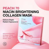 Anua Face Mask Anua Peach 70 Niacin Brightening Collagen Mask (4 Pack)