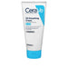 Cerave Body Moisturiser 177ml CeraVe SA Smoothing Cream