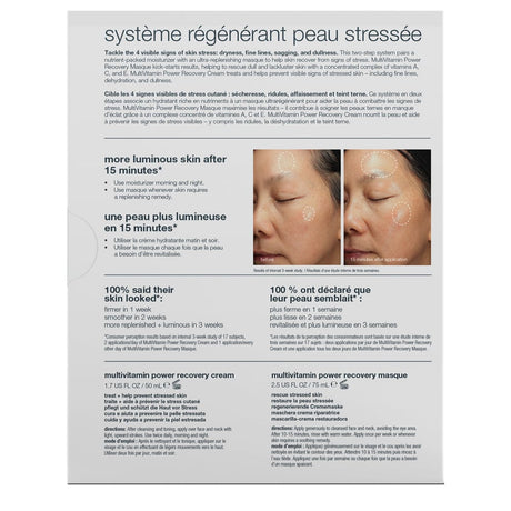 Dermalogica Skincare Set Dermalogica Stressed Skin Recovery System